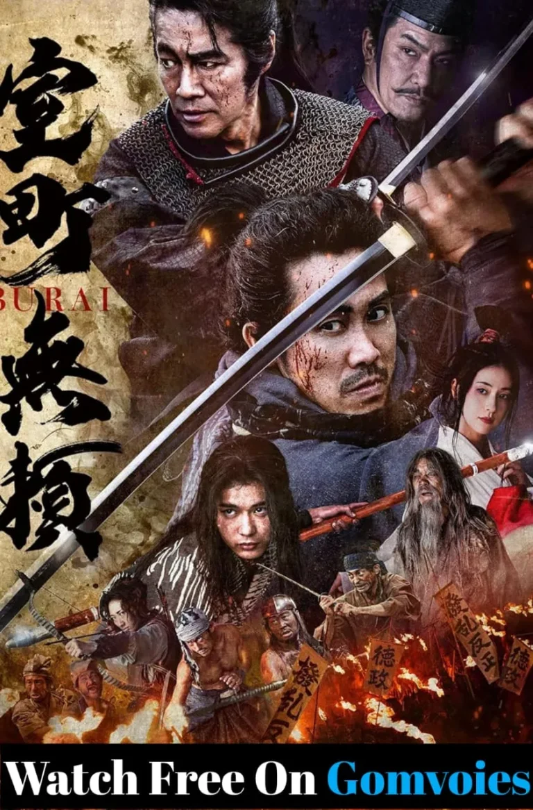 Samurai Fury